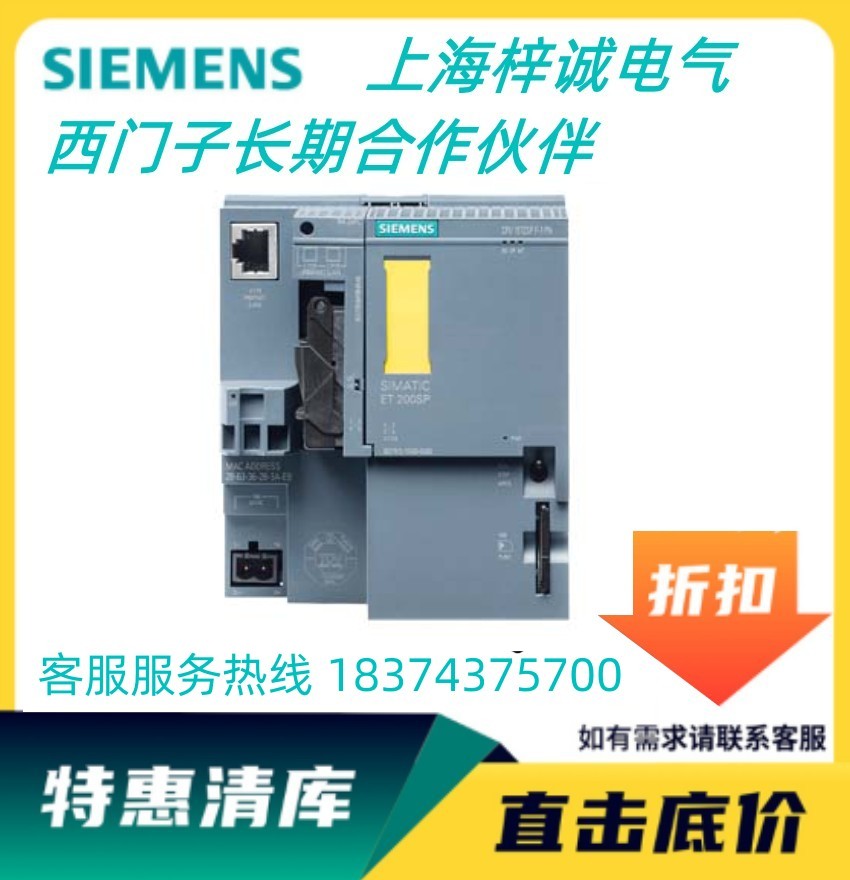 ӆ؛̖(ho) 6ES75101SJ010AB0 T CPU 1510SP TPLC