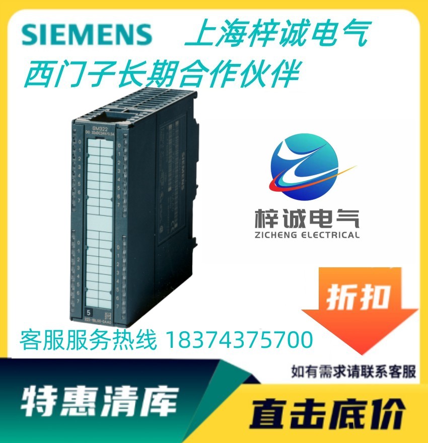 T(mn)PLC S7-300ϵL(zhng)ڹ(yng)6ES7322-1BF01-0AA0 PLCU(ku)չģK