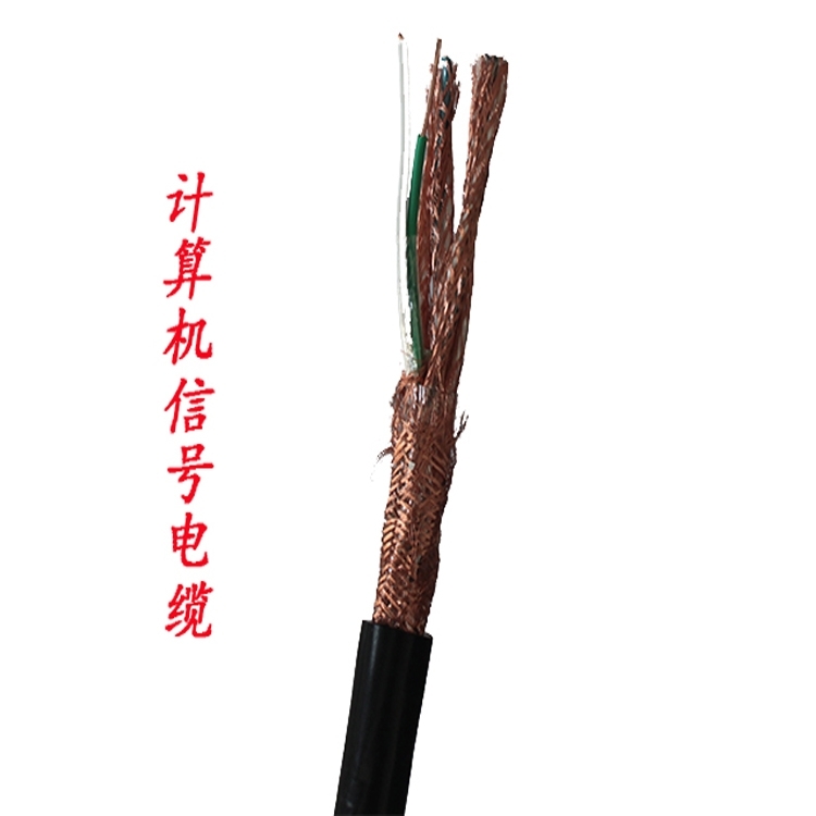 DJYVP15*2*0.75pgxӋC|