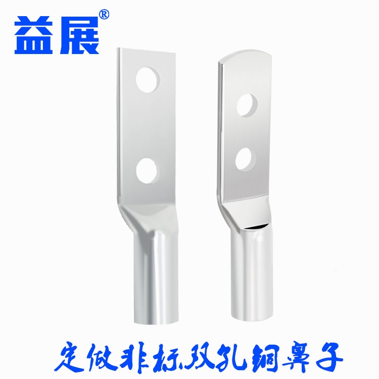 SC2p۸QھӼL CL-2׾Lp~