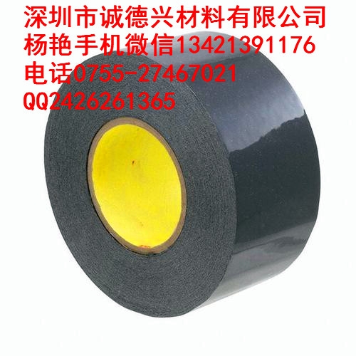 (yng)3M59083M5909 Ҏ(gu)584mm*66mɷж
