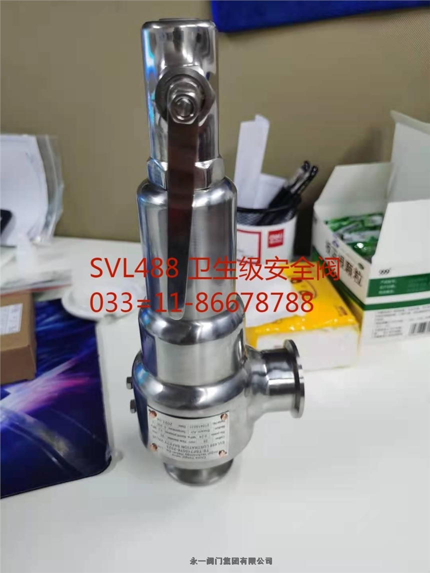 YFA48SB-160CI һyTF(tun)a(chn)Ʒ|(zh)ɿȫ갲ȫy