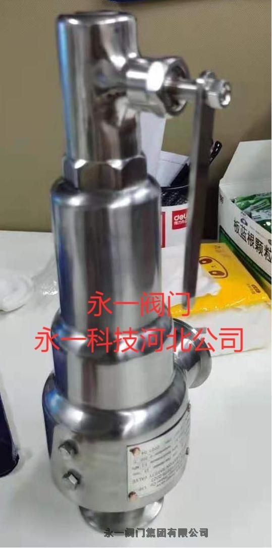 YFA48SB-160CI һyTFaƷ|ɿȫˎȫy