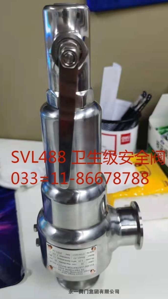 (ni)ɹYFA48SB-160CI һyTFa(chn)Ʒ|(zh)ɿȫՉCȫy