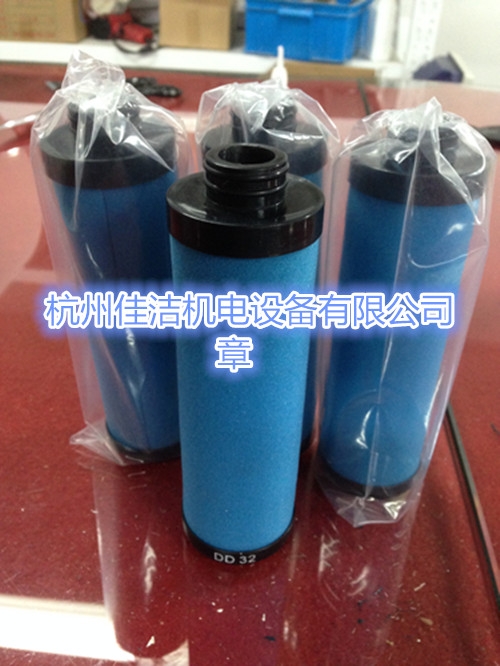 ˹VоDD390 DDP390 PD390 QD390