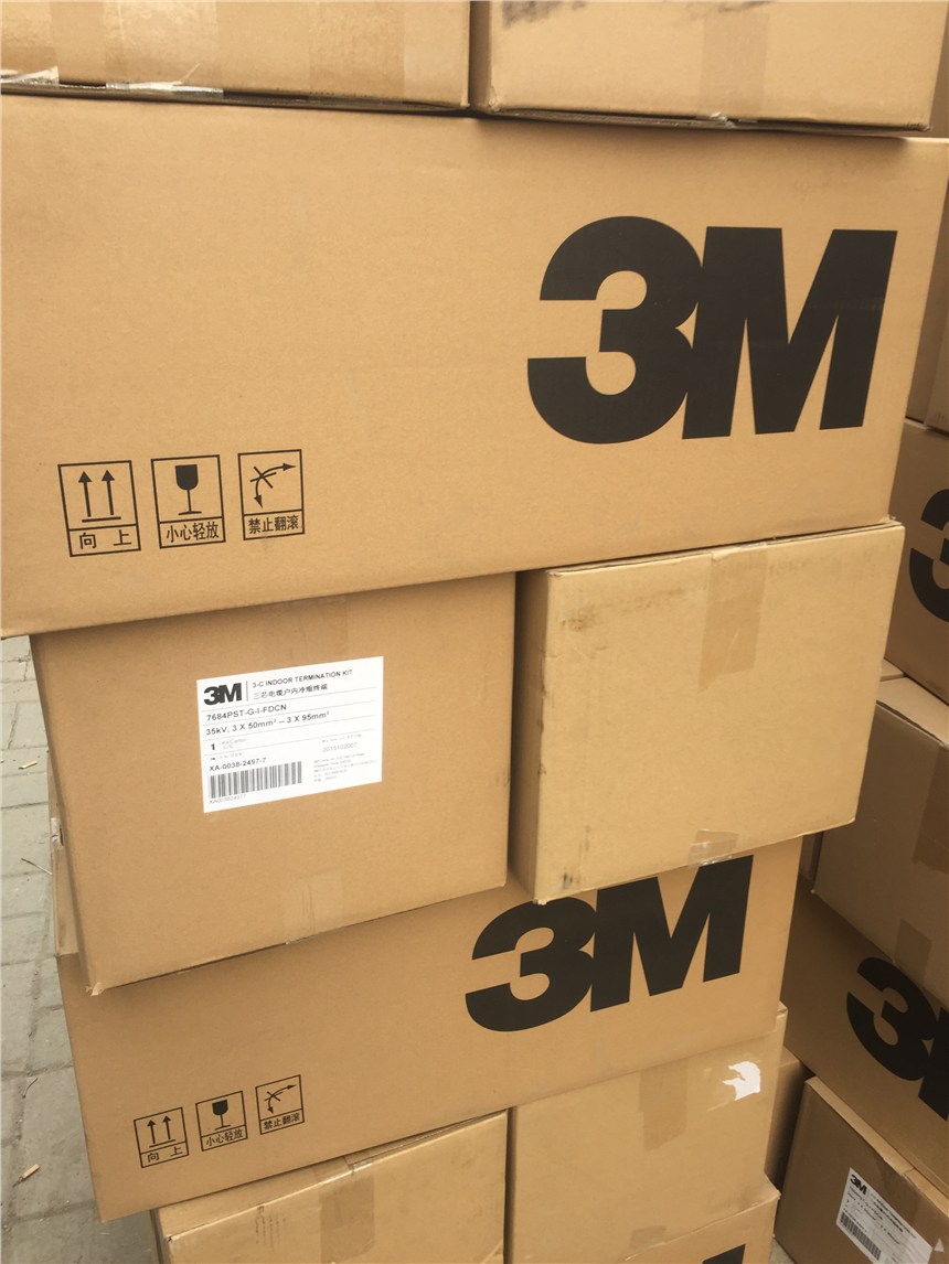 (gu)3M|s؅^(q)N7684PST-G-I