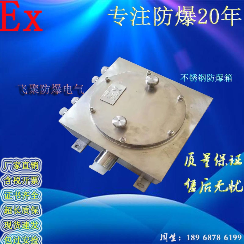 304P䓷ӾBJX51-T P䓷oNM