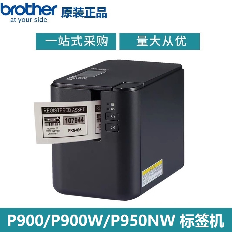 ֵPT-P910BT{X˺C