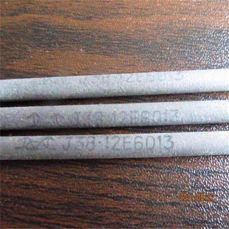  A212P䓺l E318-16P늺l t懲P䓺l P䓺lB