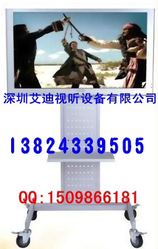 電視機移動支架 液晶電視機支架 電視移動架