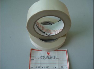 540S(540S)