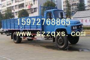 ˾(yng)ͽ̾܇www.szzqxs.com