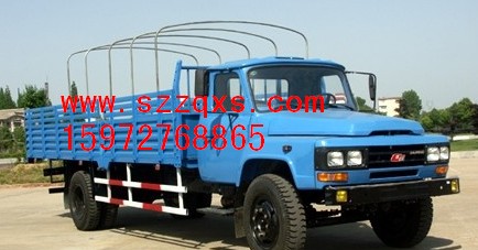 ³L̾܇www.szzqxs.com