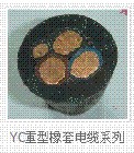V|a(chn)  YC 3*120+1*50| 