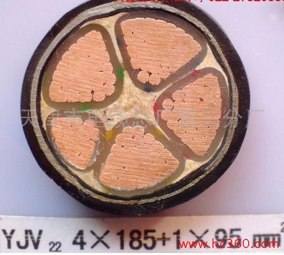 YJV|3*25+2*16|aS С؈ |S