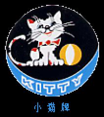 MHJYV(HUJYV) Vþϩ^ȼϩo׼ӏͨ|