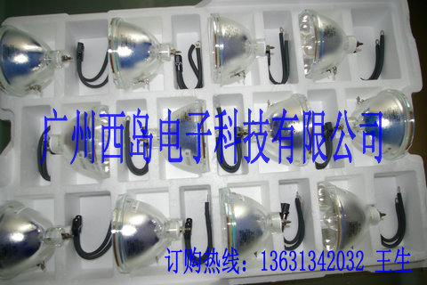 DLPĻԭbUHP100/120W