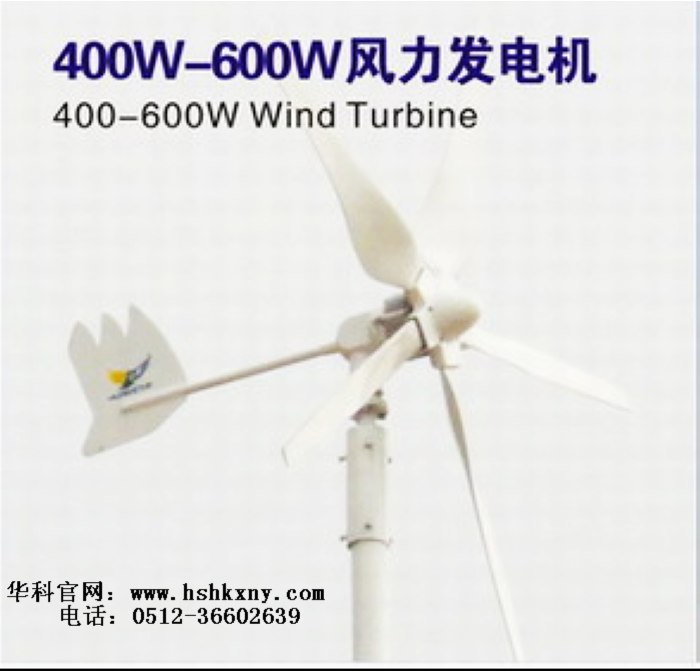 400W-600WLl늙C