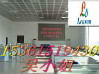b܇չHOLDס==h(hun)(ji)LED@ʾ