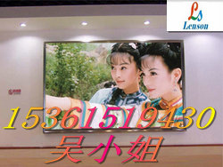 Ɓ500==Ʒ|(zh)҃(ni)LEDȫ@ʾϵ