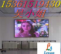 ѩmS==I(y)a(chn)LED_@ʾS