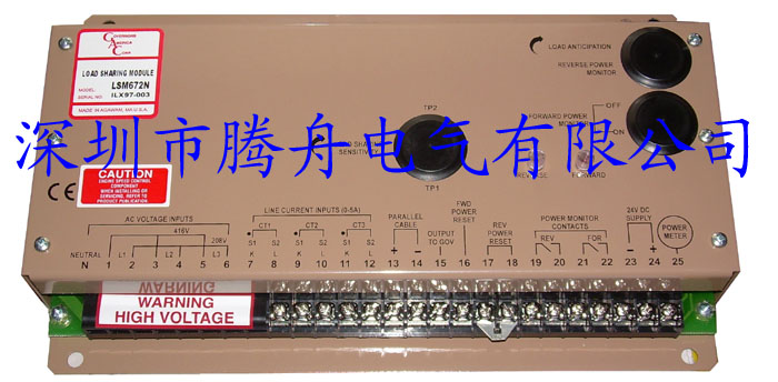 GACCģKLSM672|LSM201|SYC6714|