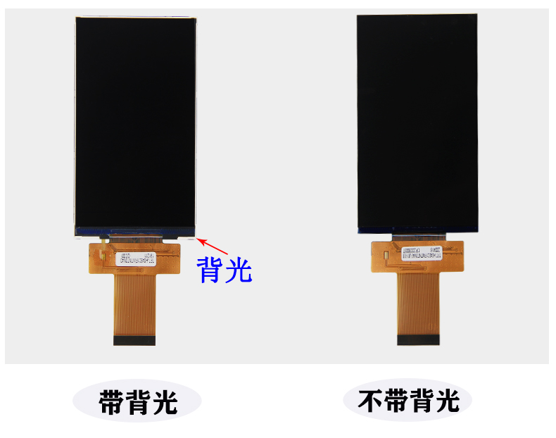 4.5TFTMCUӿڜyx@ʾ4ӋҺ