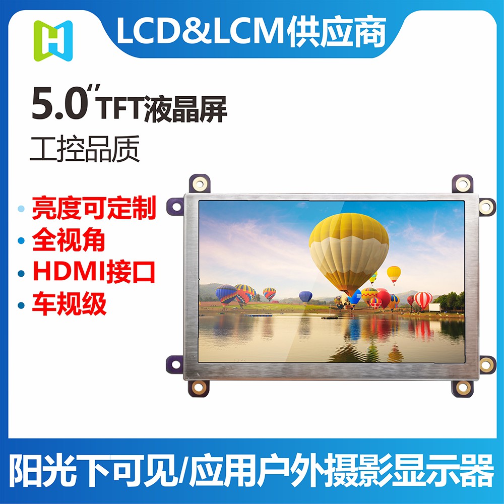5HDMI@ʾ?@ʾ͜LCDҺVGAӿ/|ILCM